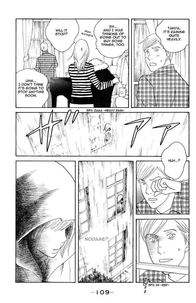 Nodame Cantabile Chapter 116 19